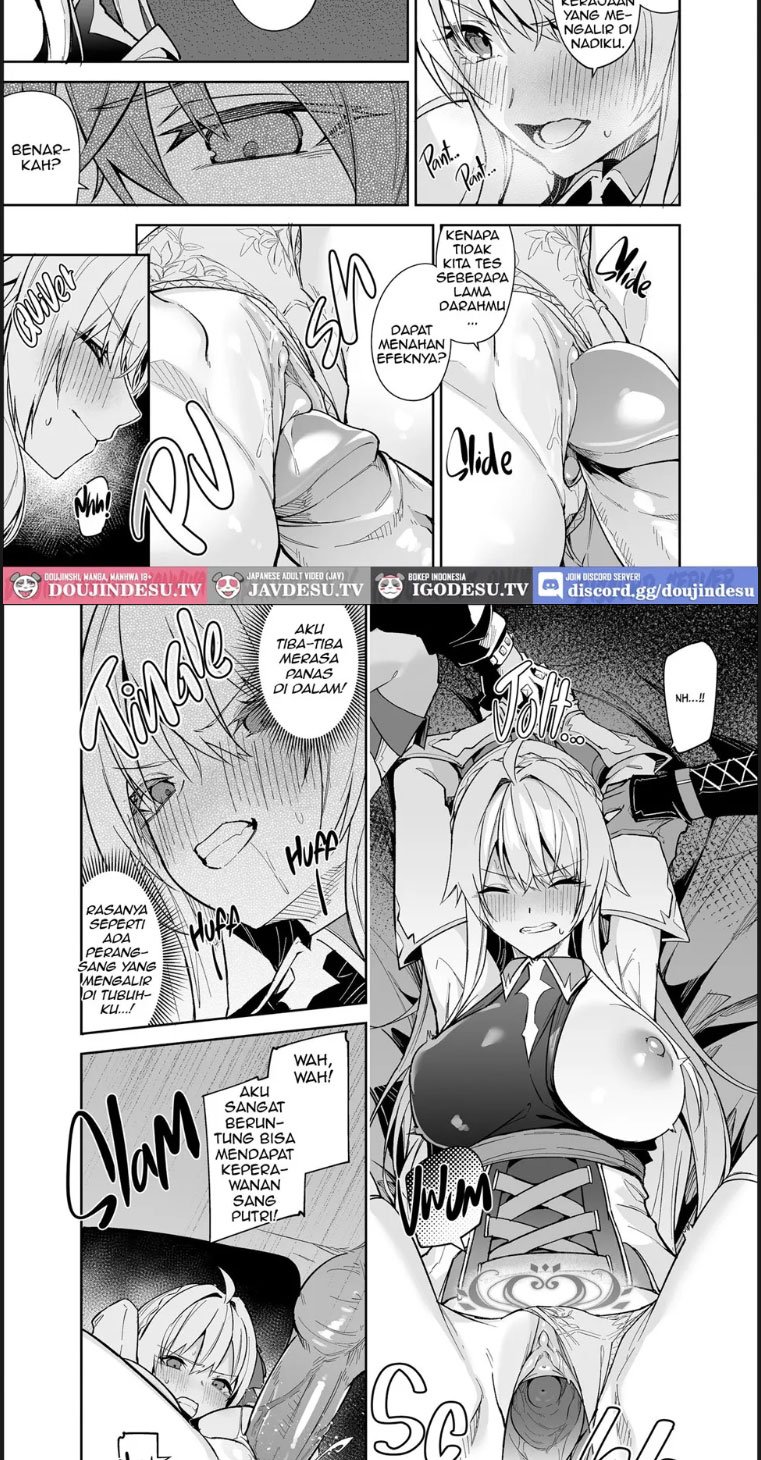 Goblin Kara Hajimeru Sekai - Chapter 02 30