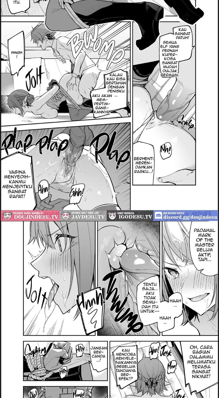 Goblin Kara Hajimeru Sekai - Chapter 02 13