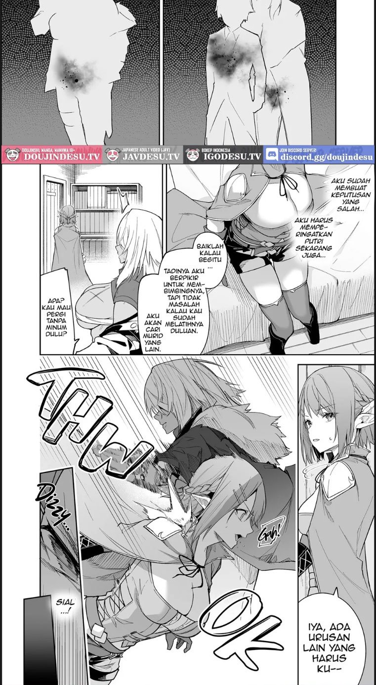 Goblin Kara Hajimeru Sekai - Chapter 02 7