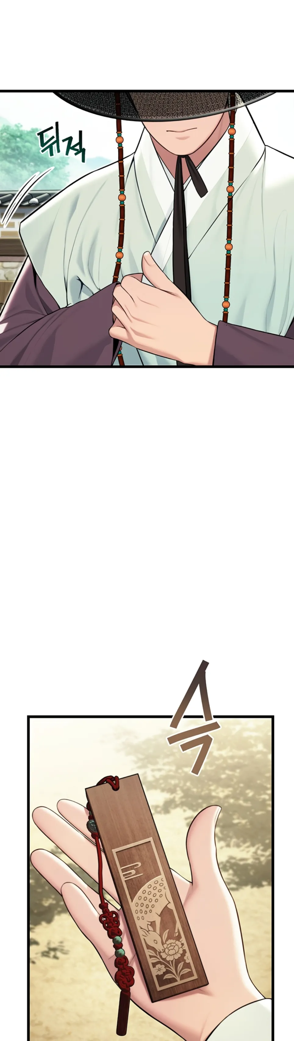 God Bless You - Chapter 37 8