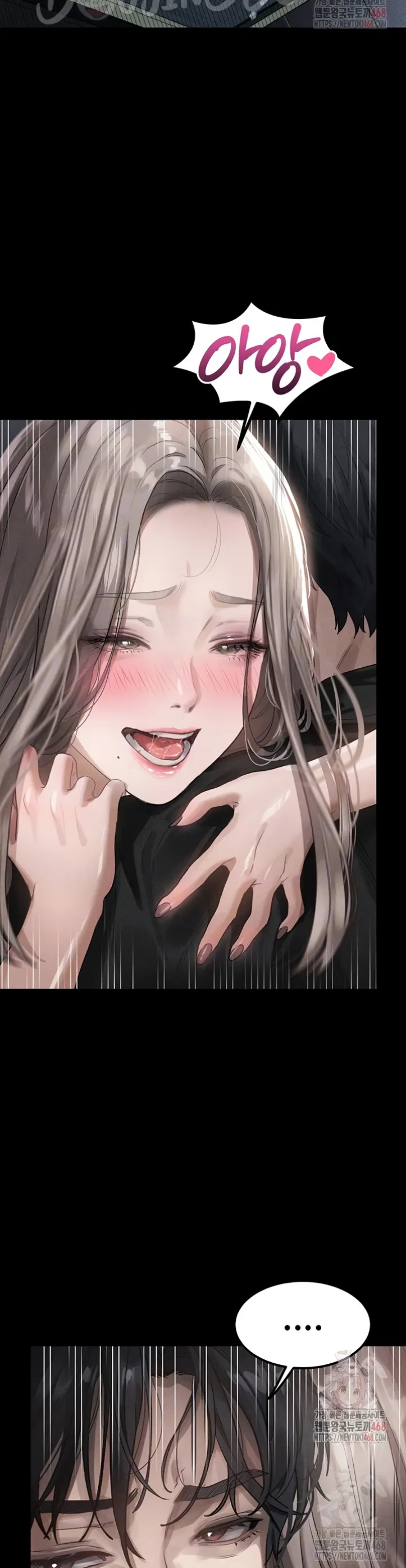 Dirty Talk - Chapter 11 3