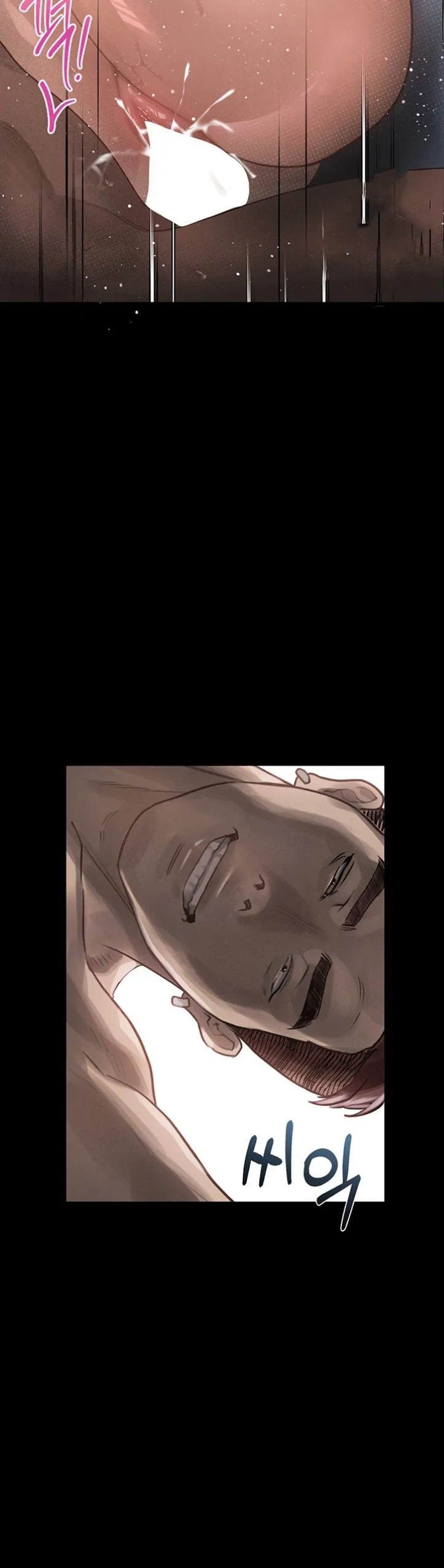 Dirty Talk - Chapter 11 13