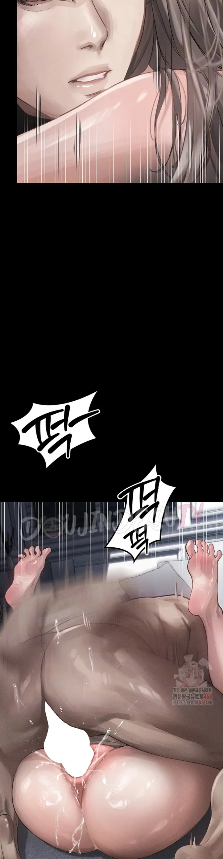 Dirty Talk - Chapter 11 4