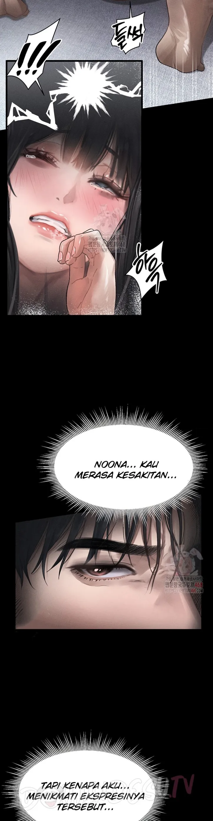 Dirty Talk - Chapter 11 5