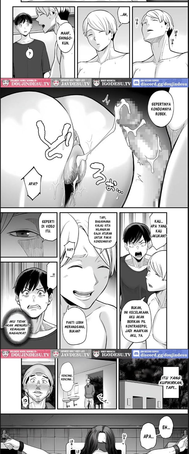 Doujin Seisozuma Netorase - Chapter 05 26 Doujin Seisozuma Netorase - Chapter 05 26