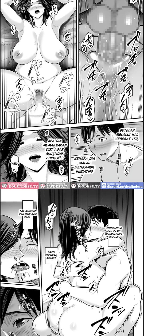 Doujin Seisozuma Netorase - Chapter 05 5 Doujin Seisozuma Netorase - Chapter 05 5