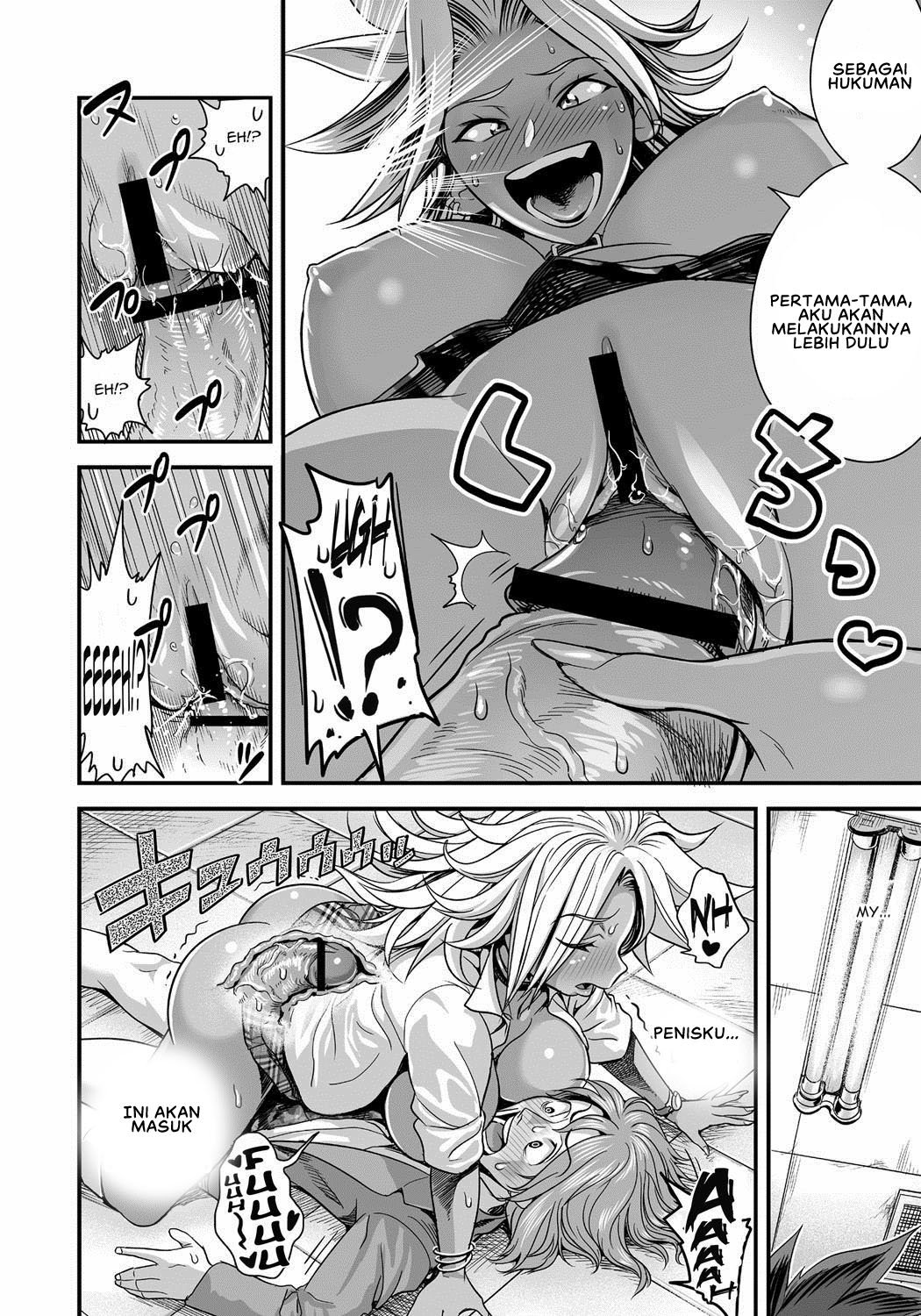 Energy Kyo-ka!! - Chapter 1 13