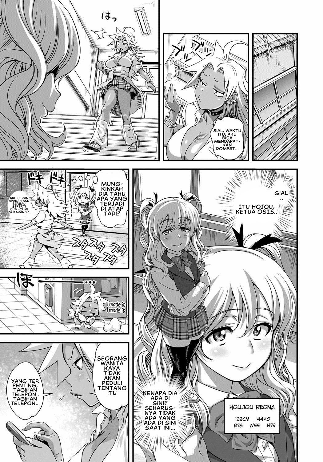 Energy Kyo-ka!! - Chapter 1 6