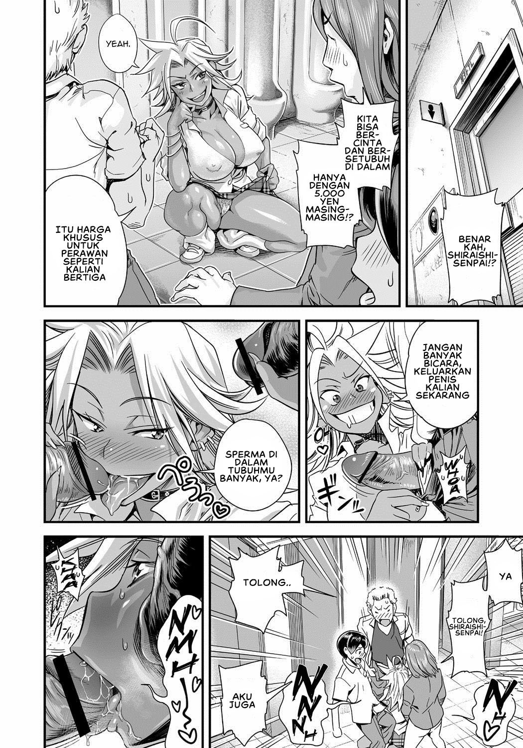 Energy Kyo-ka!! - Chapter 1 7