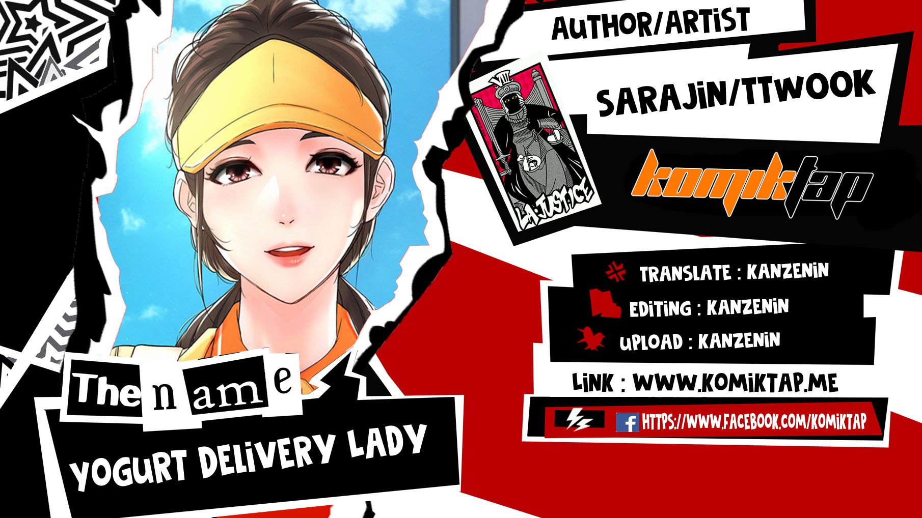 Yogurt Delivery Lady - Chapter 73 1
