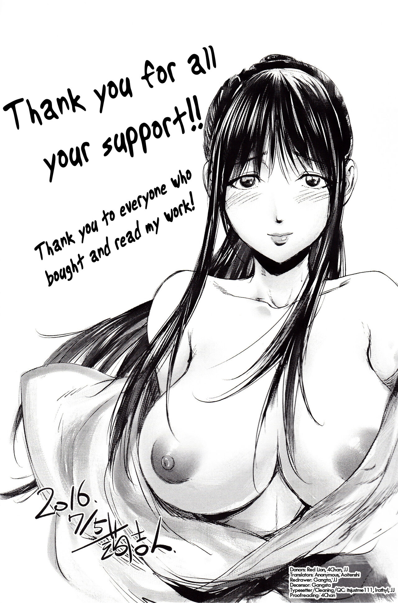 Yoridori Bitch (Kon Kit) - Chapter 09 19