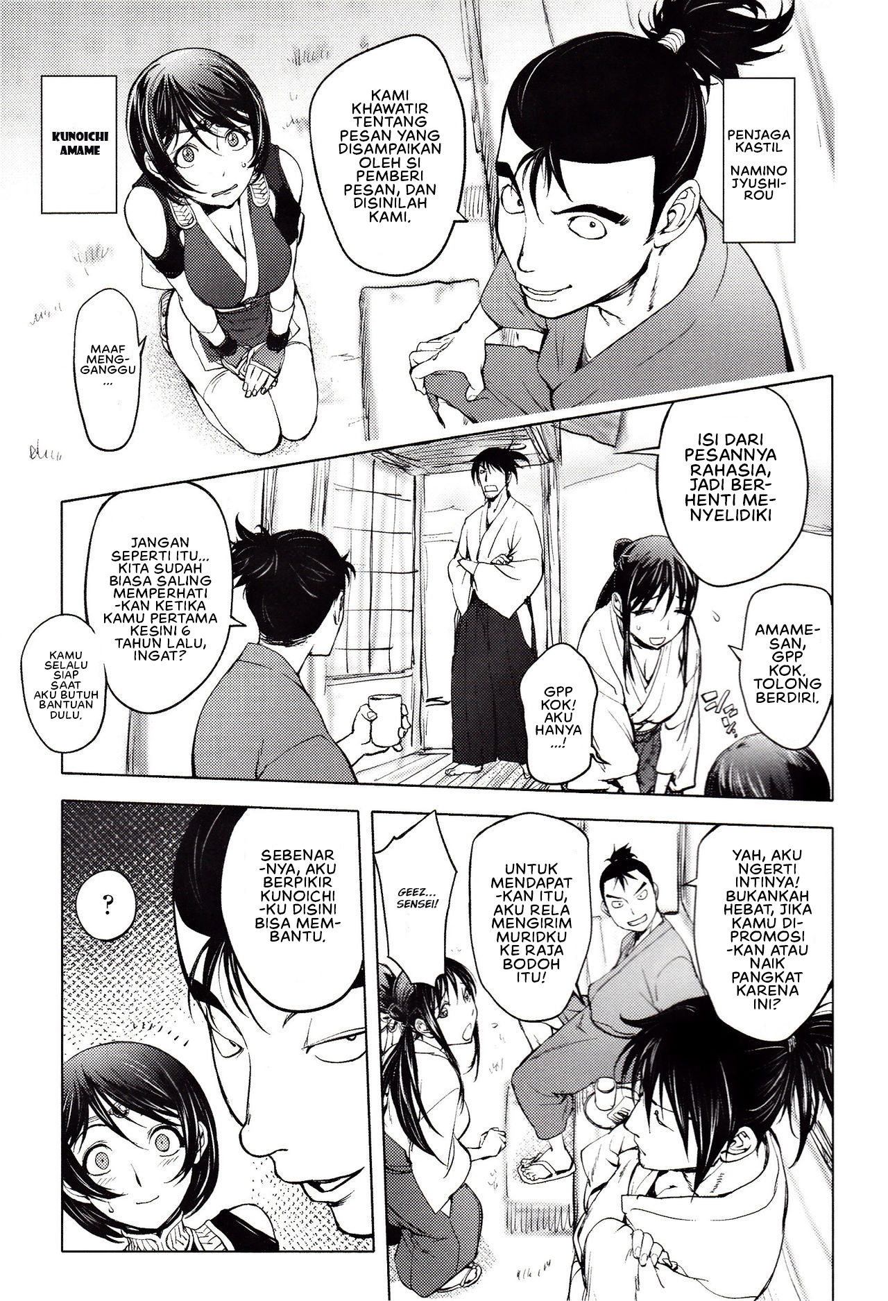 Yoridori Bitch (Kon Kit) - Chapter 09 6
