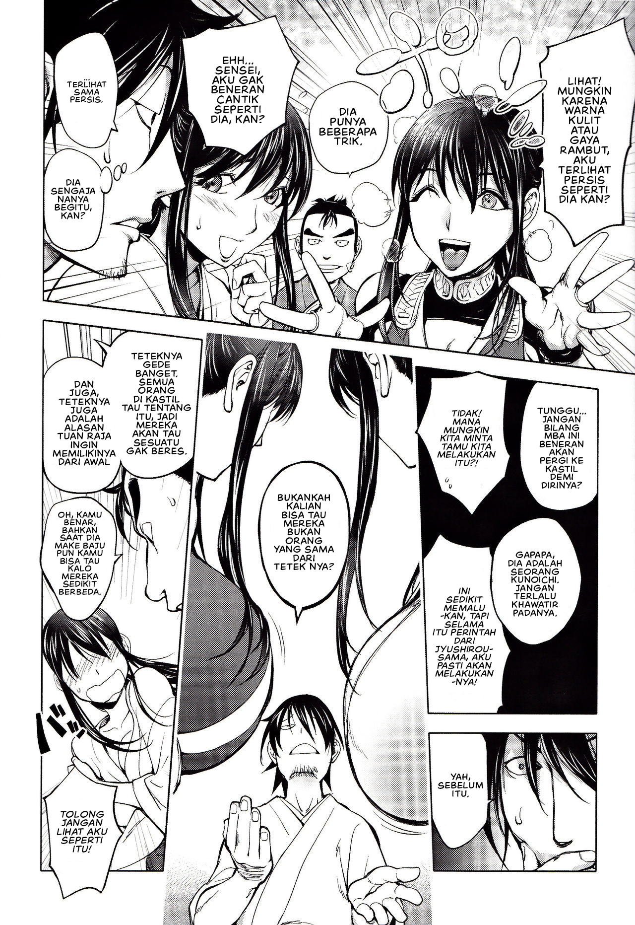 Yoridori Bitch (Kon Kit) - Chapter 09 7