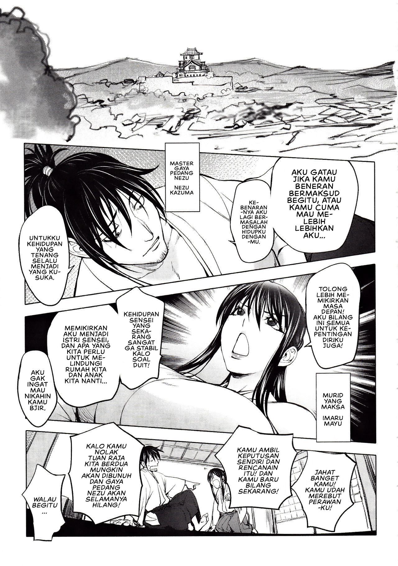 Yoridori Bitch (Kon Kit) - Chapter 09 4