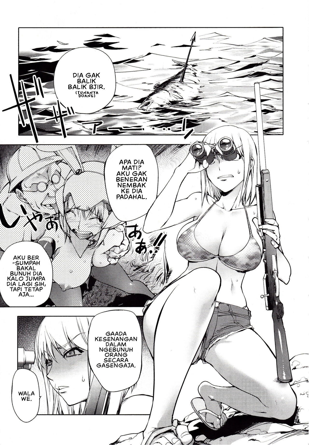 Yoridori Bitch (Kon Kit) - Chapter 05 1