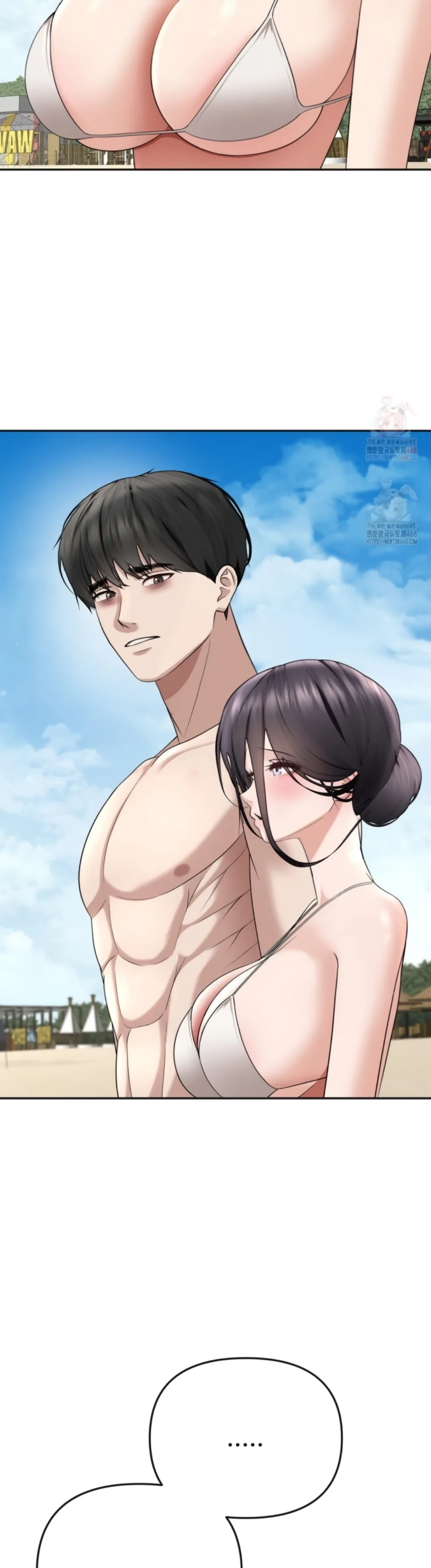 Your Creepy Bucket List - Chapter 33 15