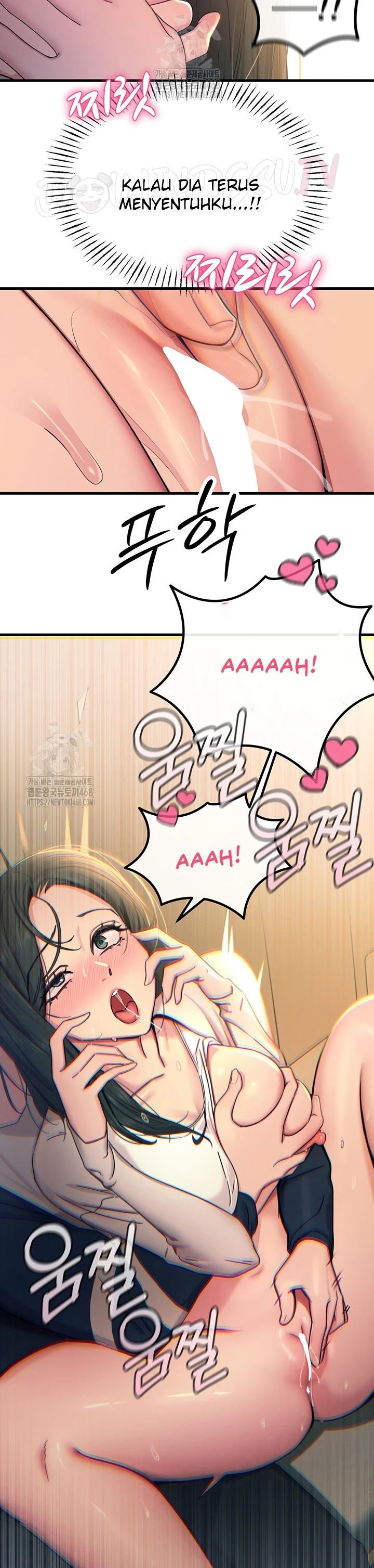 You Won&#8217;t Get Me Twice - Chapter 28 28