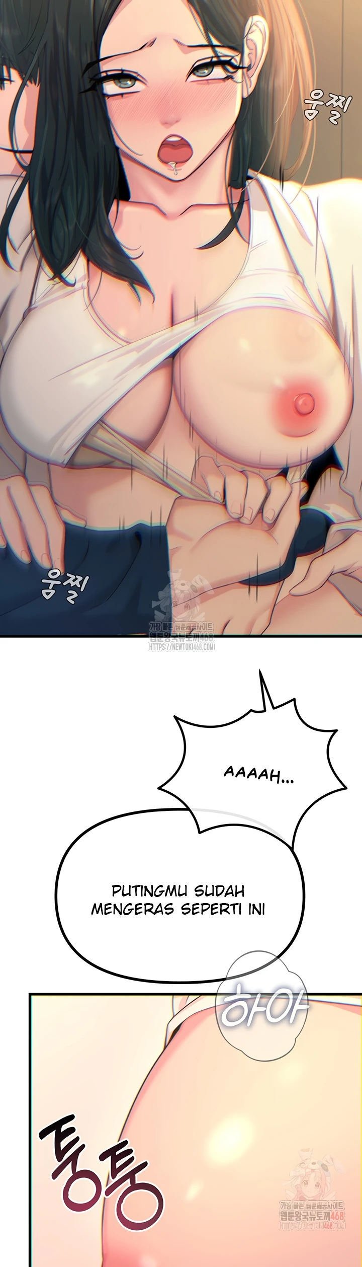 You Won&#8217;t Get Me Twice - Chapter 28 20