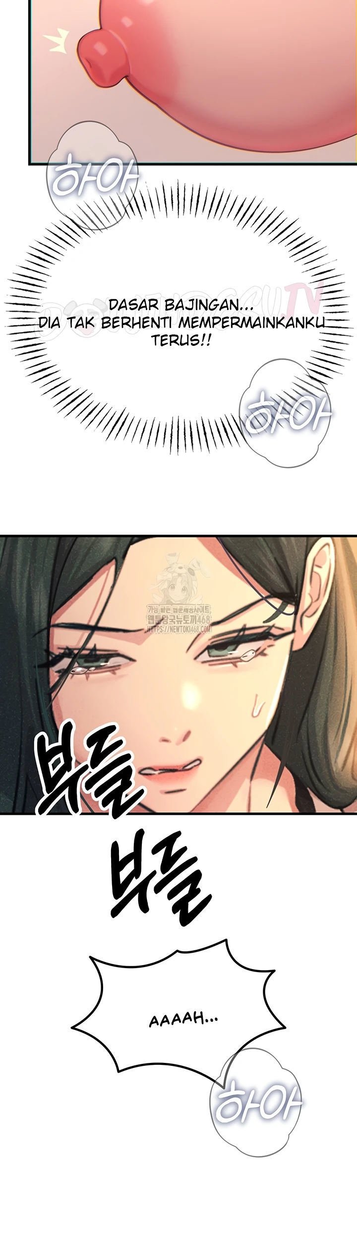 You Won&#8217;t Get Me Twice - Chapter 28 21