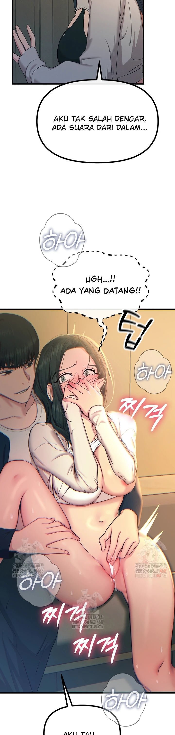You Won&#8217;t Get Me Twice - Chapter 28 26