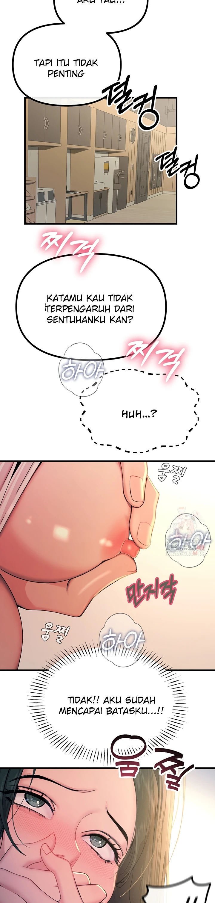 You Won&#8217;t Get Me Twice - Chapter 28 27