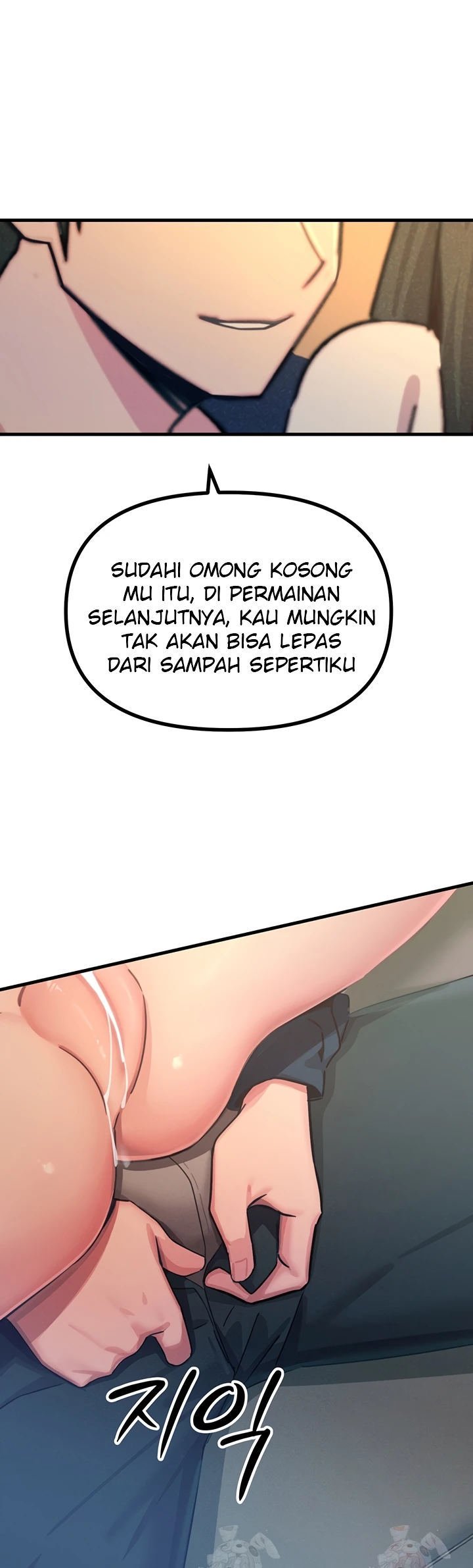 You Won&#8217;t Get Me Twice - Chapter 28 38