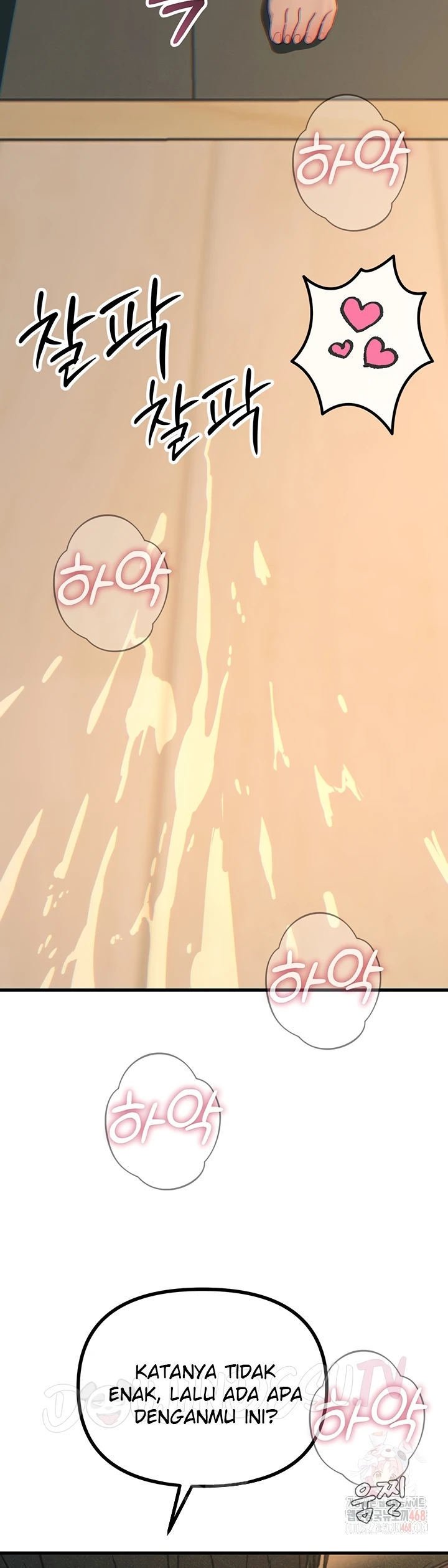 You Won&#8217;t Get Me Twice - Chapter 28 35
