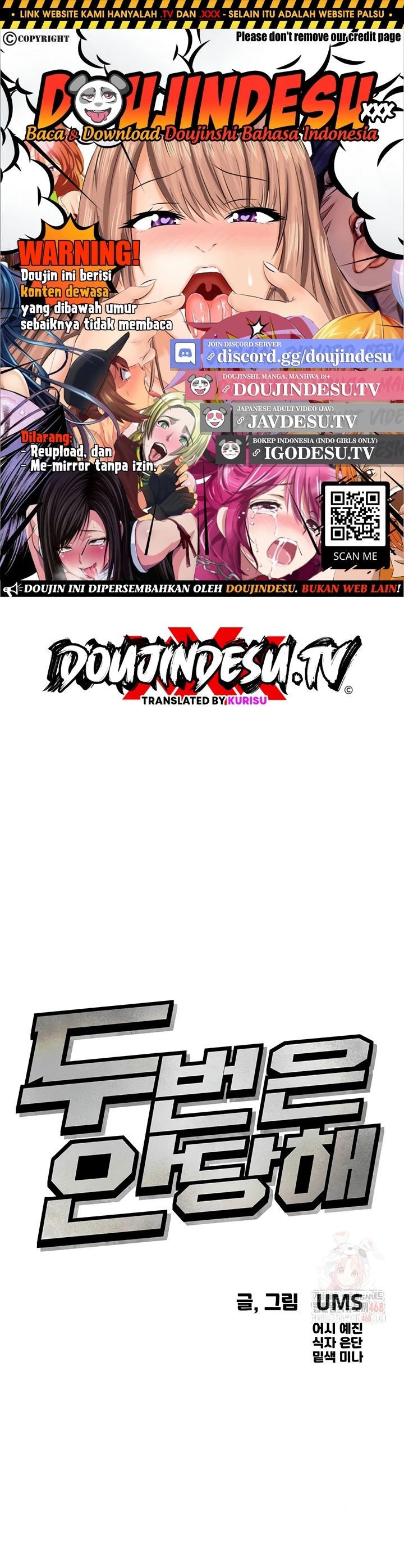 You Won&#8217;t Get Me Twice - Chapter 28 1