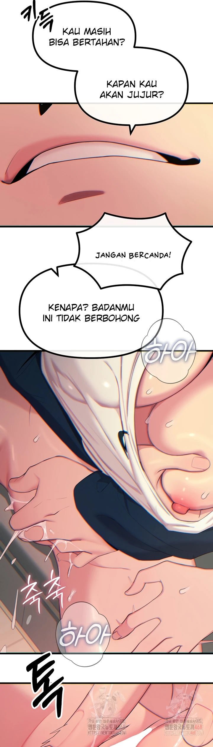 You Won&#8217;t Get Me Twice - Chapter 28 18
