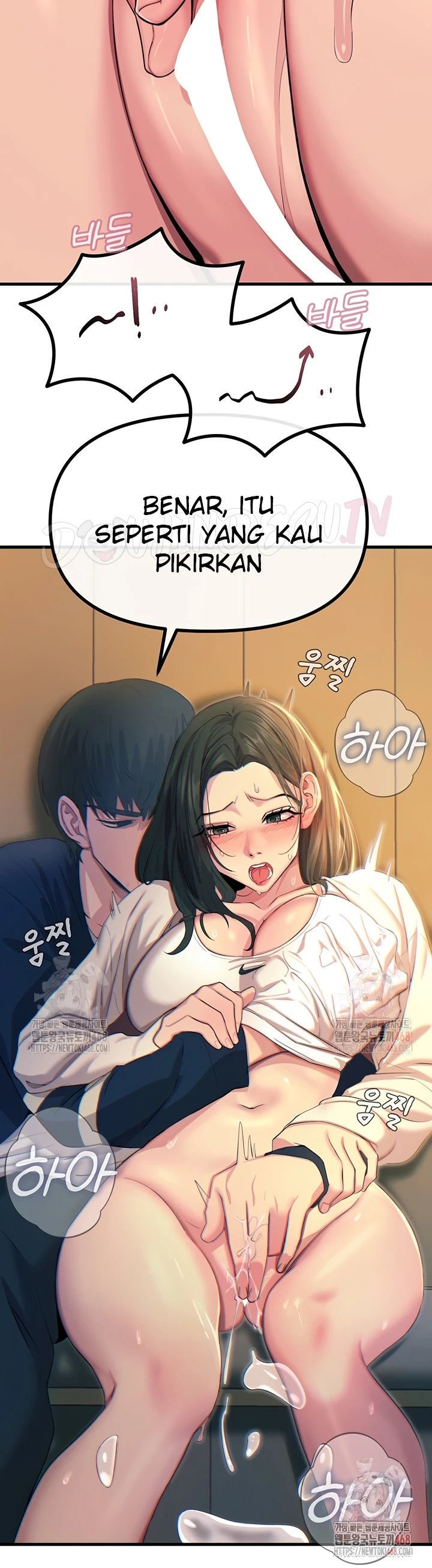 You Won&#8217;t Get Me Twice - Chapter 28 13