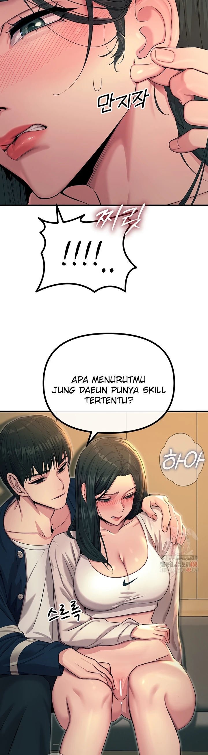 You Won&#8217;t Get Me Twice - Chapter 28 11