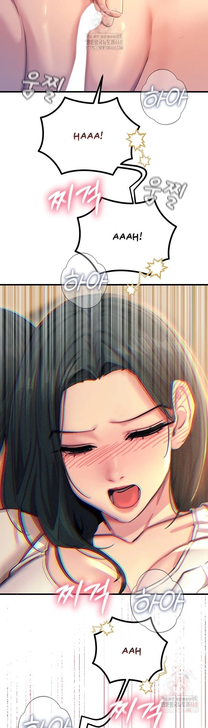 You Won&#8217;t Get Me Twice - Chapter 28 15