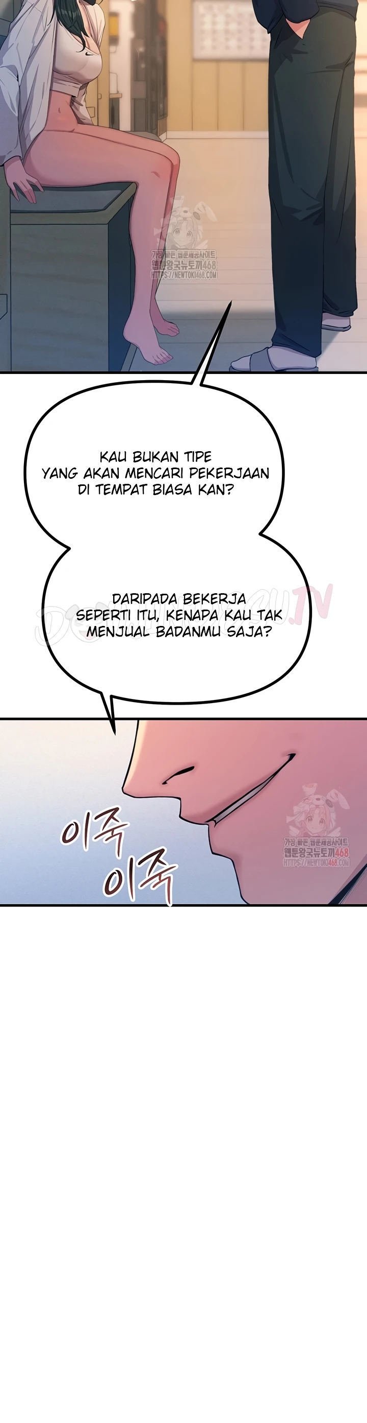You Won&#8217;t Get Me Twice - Chapter 28 5