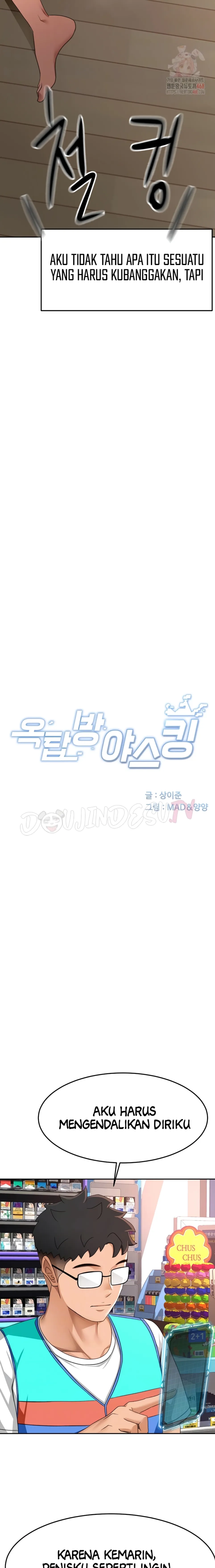 Rooftop Sex King - Chapter 21 4 Rooftop Sex King - Chapter 21 4