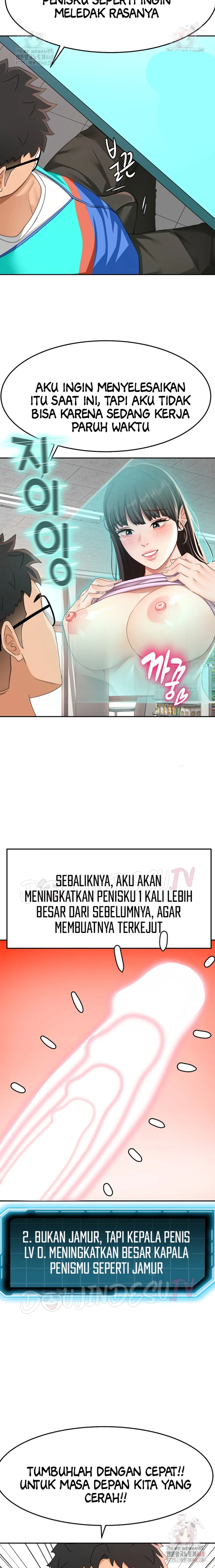 Rooftop Sex King - Chapter 21 5 Rooftop Sex King - Chapter 21 5