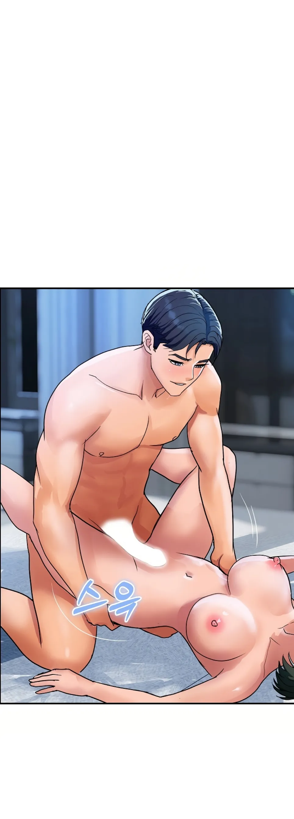 Royal Family - Chapter 30 12