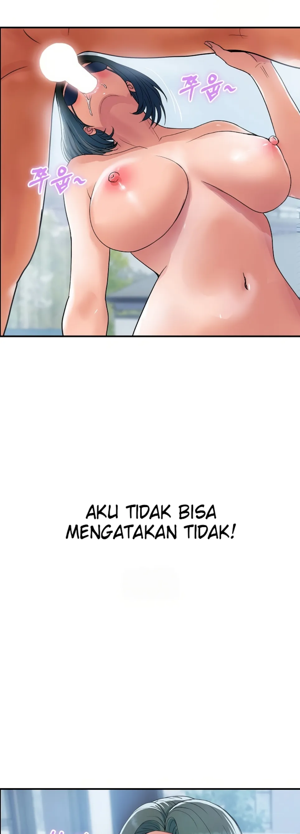 Royal Family - Chapter 30 6