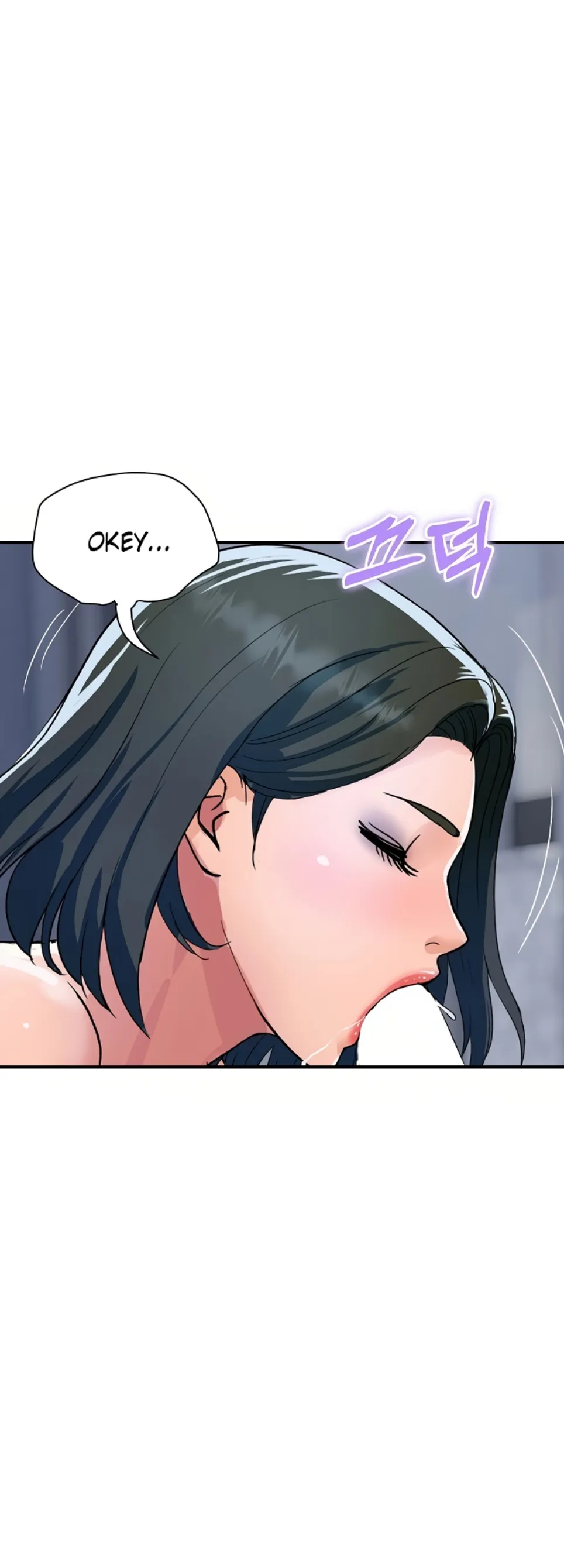 Royal Family - Chapter 30 57