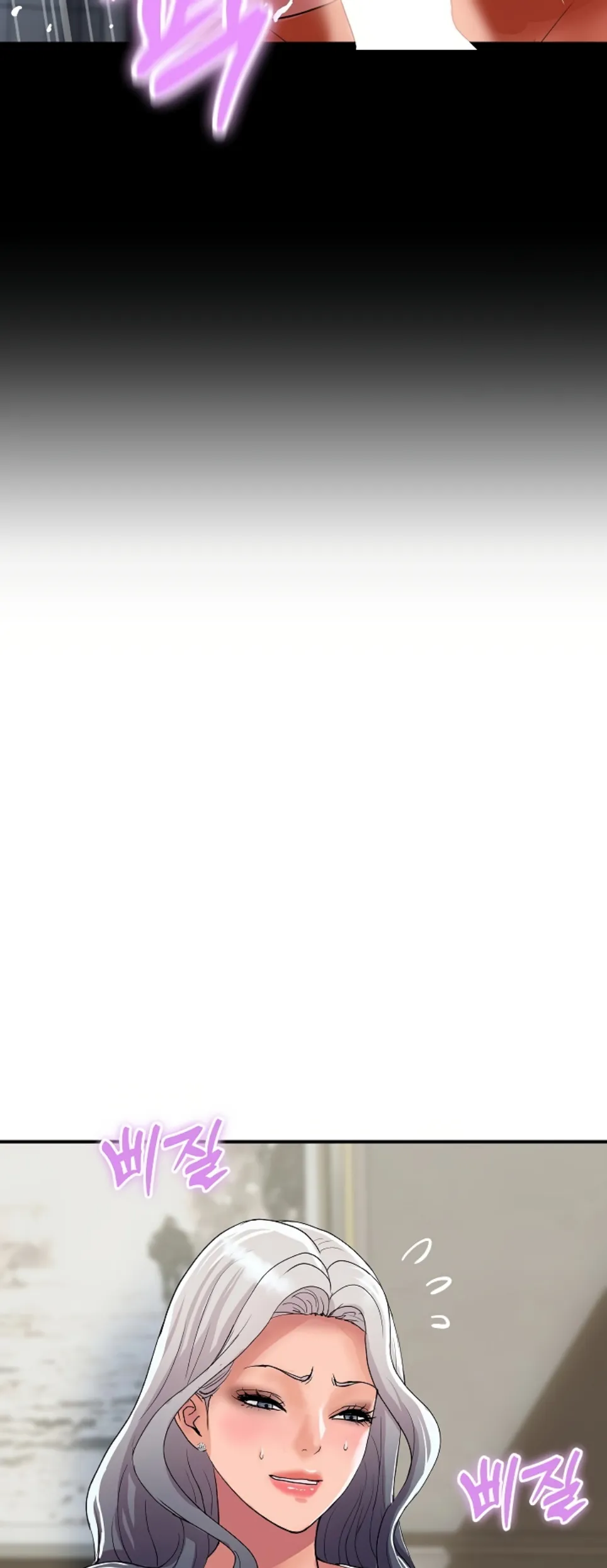 Royal Family - Chapter 19 38 Royal Family - Chapter 19 38