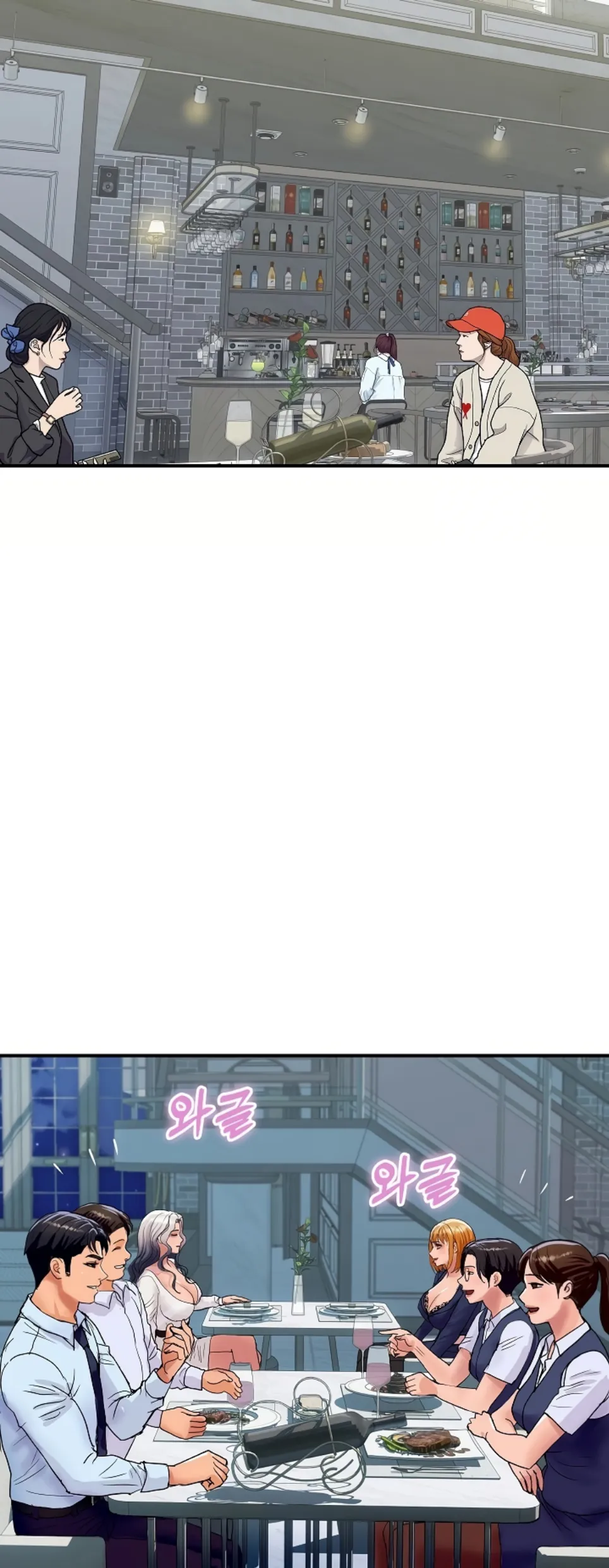 Royal Family - Chapter 19 63 Royal Family - Chapter 19 63