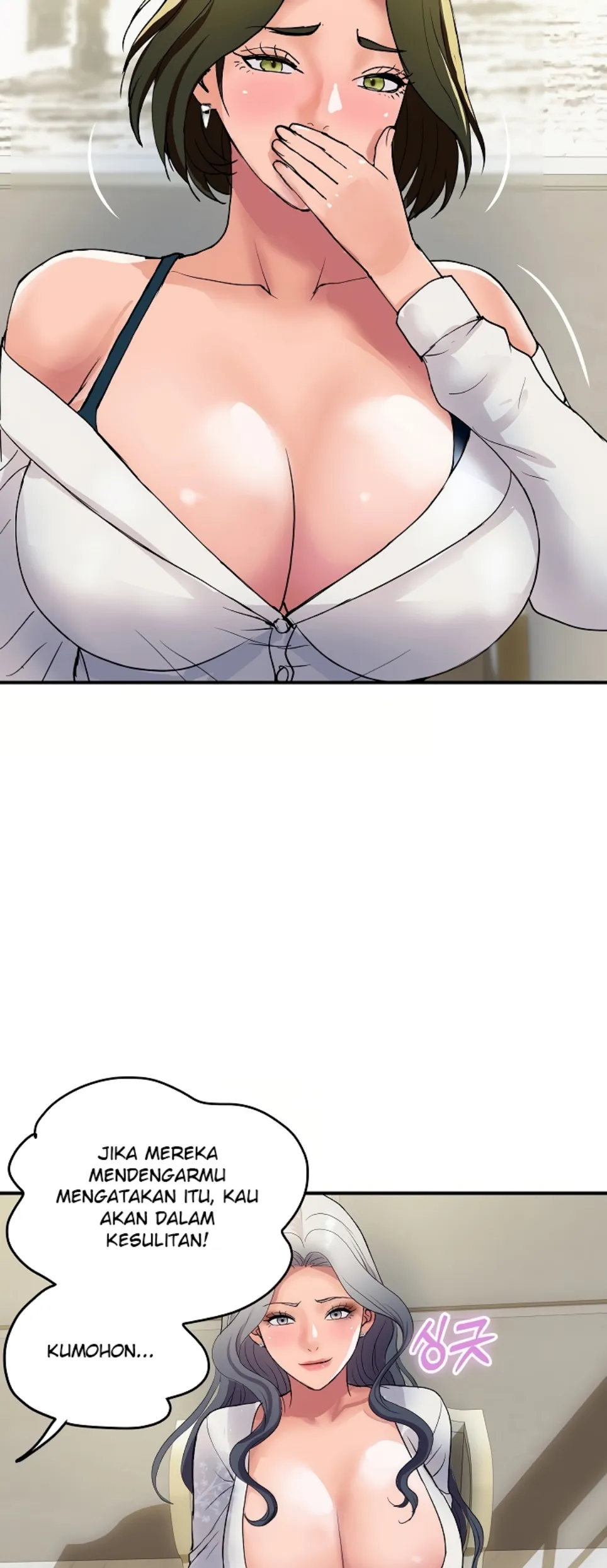 Royal Family - Chapter 19 45 Royal Family - Chapter 19 45