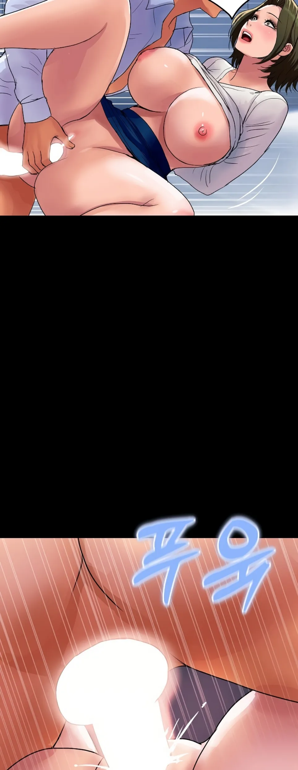 Royal Family - Chapter 19 52 Royal Family - Chapter 19 52