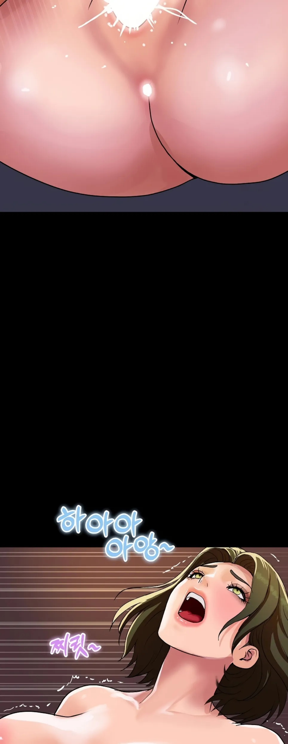 Royal Family - Chapter 19 53 Royal Family - Chapter 19 53