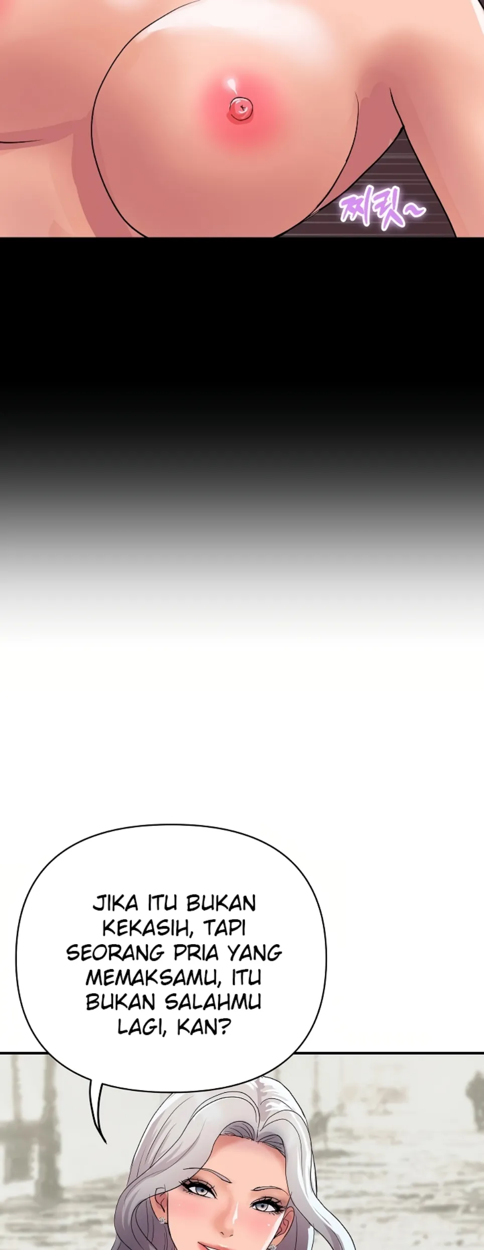 Royal Family - Chapter 19 54 Royal Family - Chapter 19 54