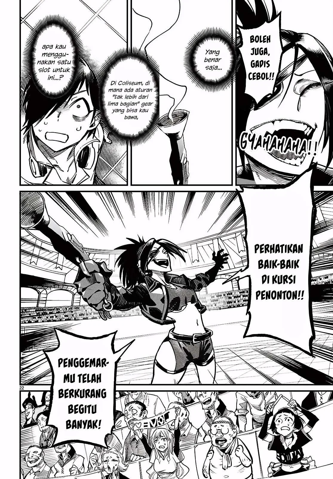 Reincarnation Coliseum - Chapter 28 23