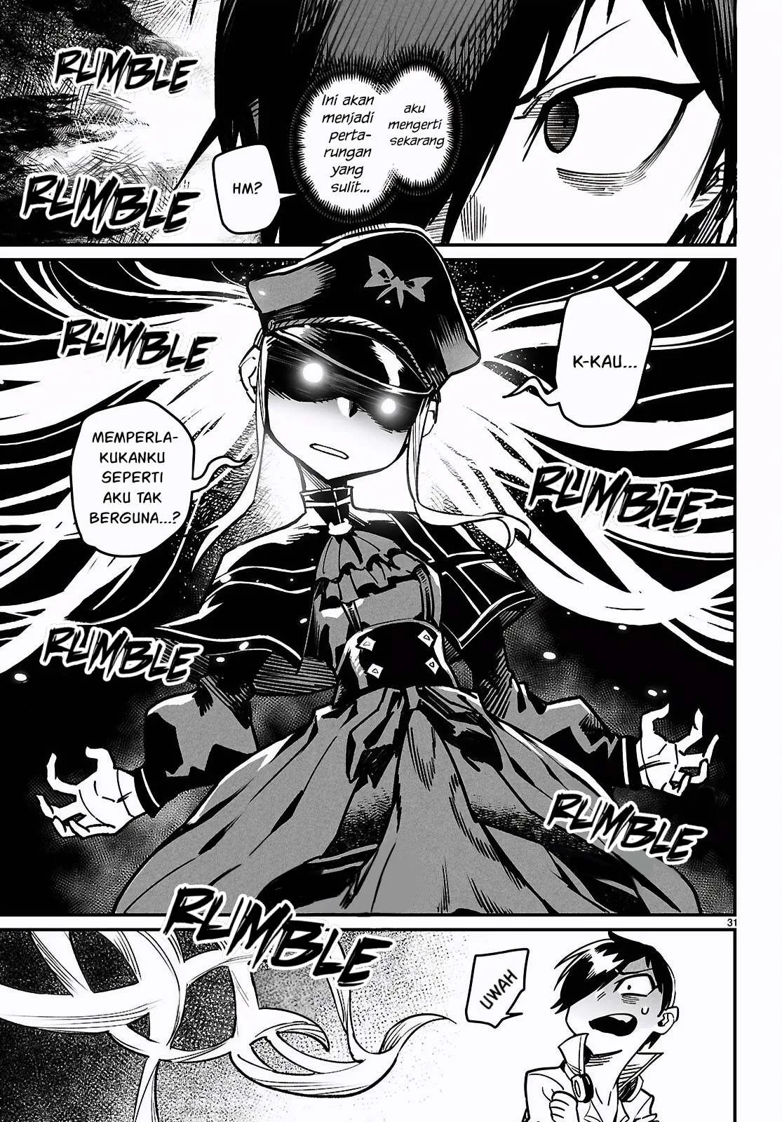 Reincarnation Coliseum - Chapter 28 32