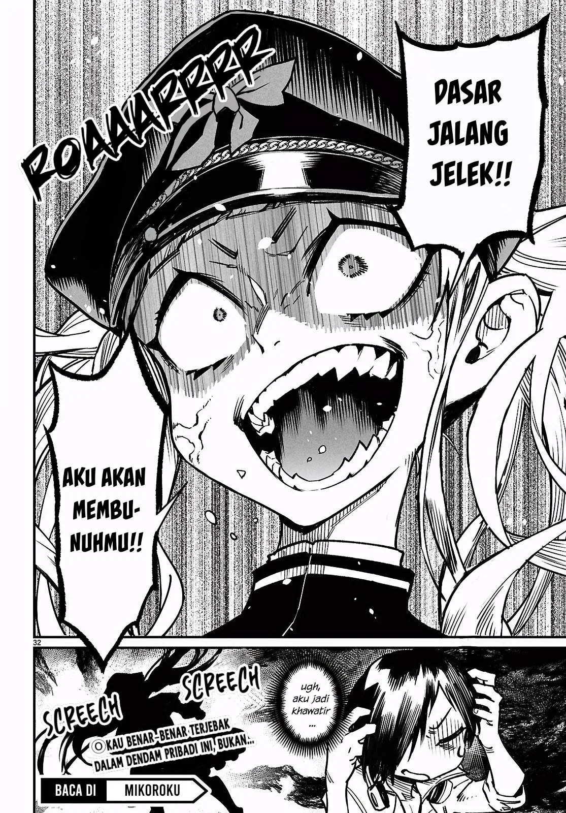 Reincarnation Coliseum - Chapter 28 33
