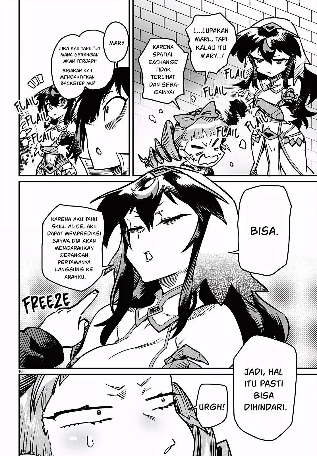 Reincarnation Coliseum - Chapter 28 12