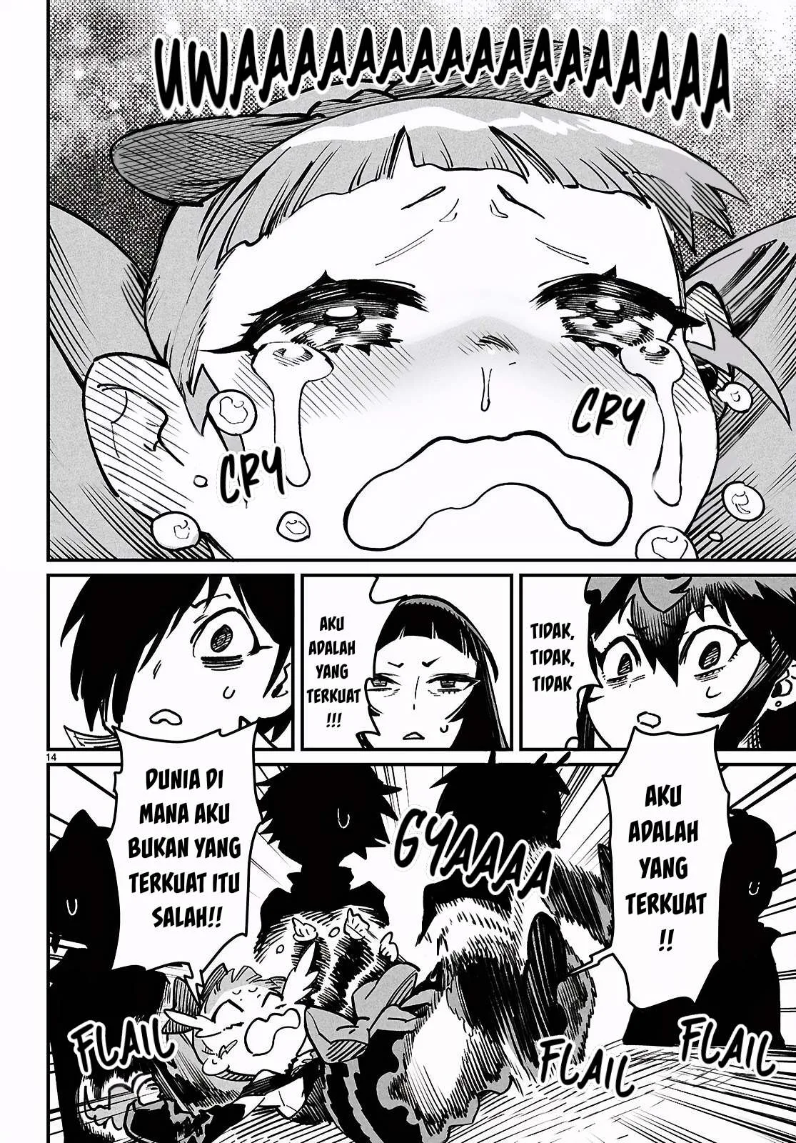 Reincarnation Coliseum - Chapter 28 16
