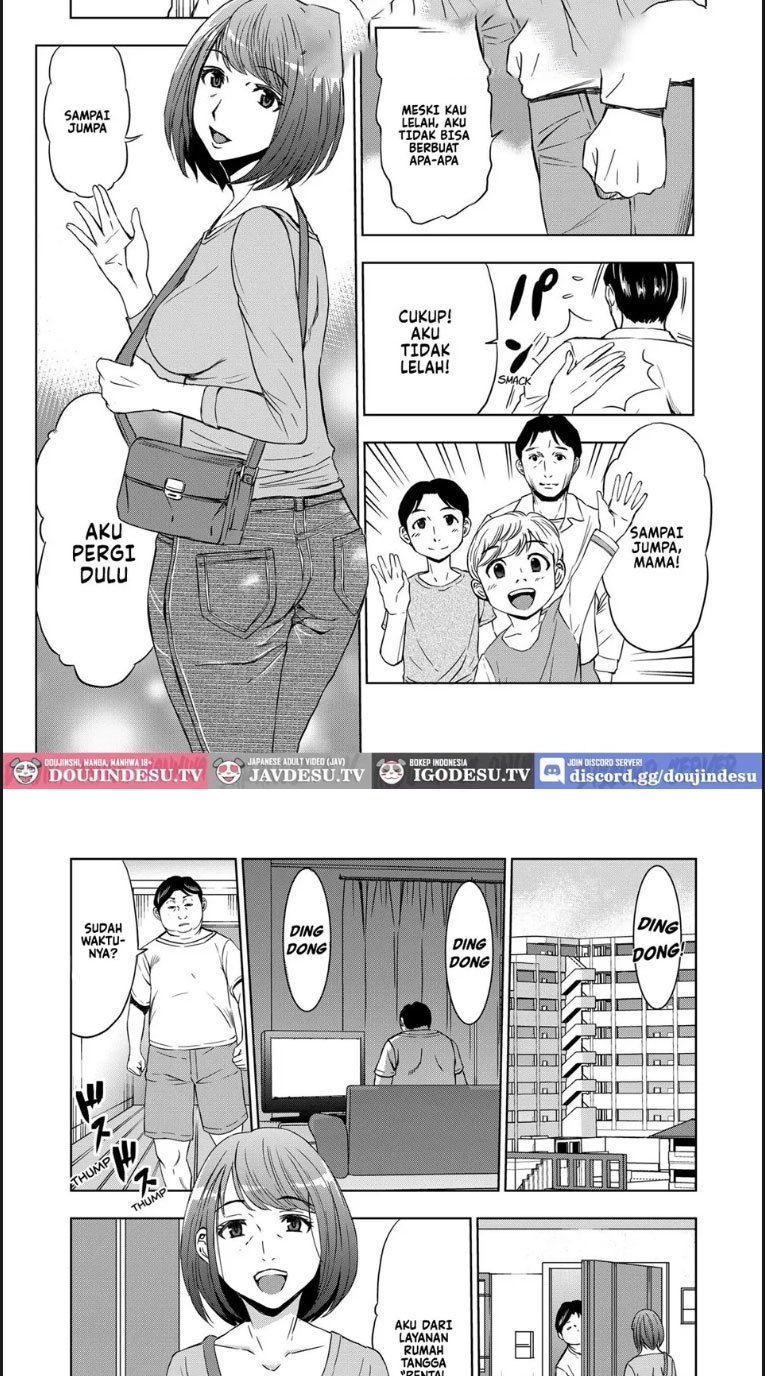 Rental Okaa-san - Chapter 01 2 Rental Okaa-san - Chapter 01 2